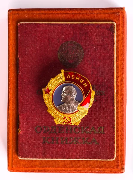 Order of the USSR — Stock Photo, Image