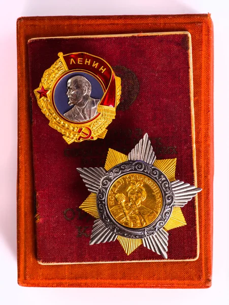 Order of the USSR — Stock Photo, Image