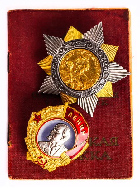 Order of the USSR — Stock Photo, Image