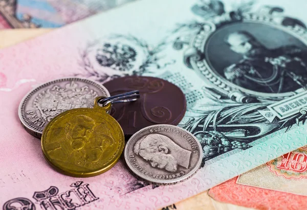 Eski Rus para ve para — Stok fotoğraf