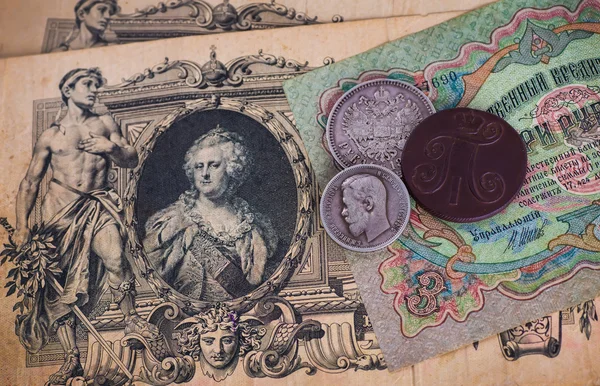 Old Russian money and medals. — Stock Photo, Image
