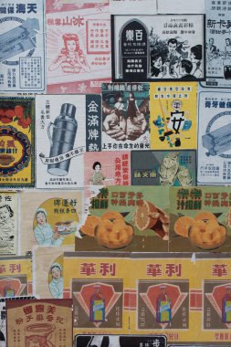 Çin retro ve vintage reklam afişleri
