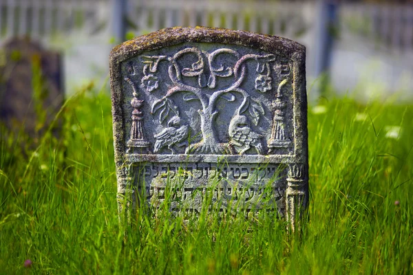 Monumentos gravestone no cemitério de Karaite — Fotografia de Stock