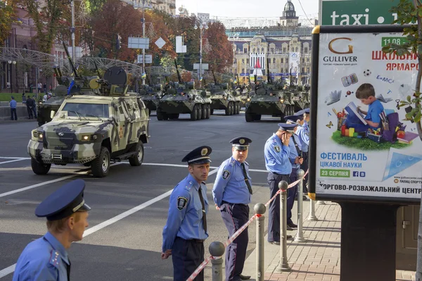 Parade van strijdkrachten en nationale garde — Stockfoto