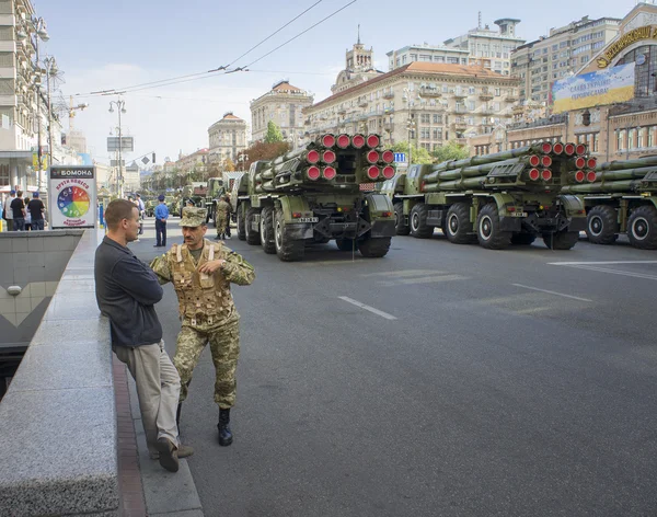 Parade of Armed Forces and National Guard — Stock Photo, Image