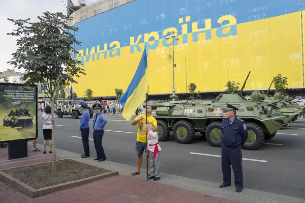 Parade van strijdkrachten en nationale garde — Stockfoto