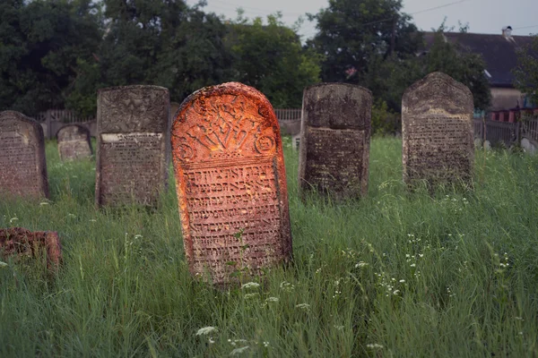 새벽에 카라이테 묘지 — 스톡 사진