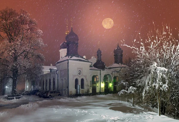 Świętej Trójcy-St Jonasz klasztor — Zdjęcie stockowe