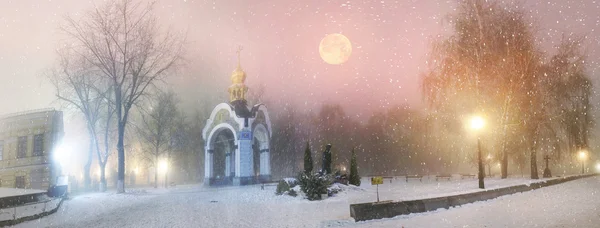 Catedral de São Miguel em Kiev — Fotografia de Stock