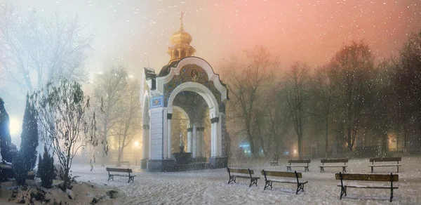 Καθεδρικός Ναός Αγίου Μιχαήλ στο Κίεβο — Φωτογραφία Αρχείου