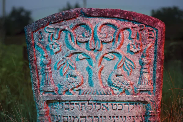 Gravestone monumentos no cemitério de Karaite — Fotografia de Stock