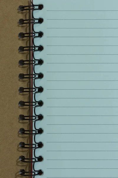 The Blank Notebook — Stock Photo, Image