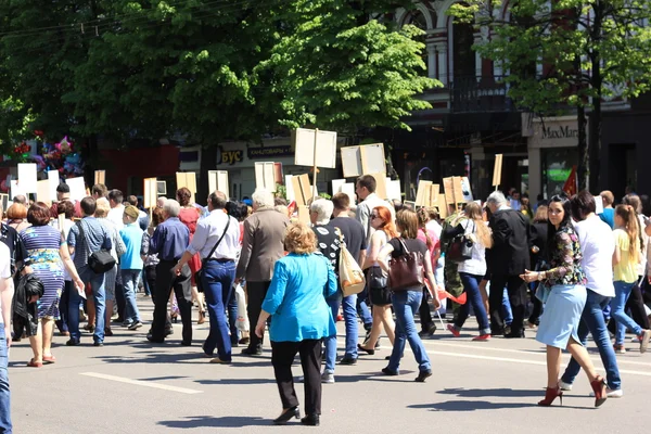 Voronej, Russie, le 9 mai 2016 : résidents en procession mémorable "Un régiment immortel", le 9 mai 2016 — Photo