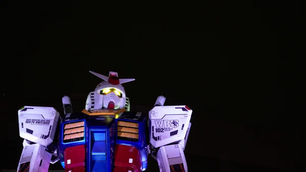 機動戦士ガンダム写真素材 ロイヤリティフリー機動戦士ガンダム画像 Depositphotos