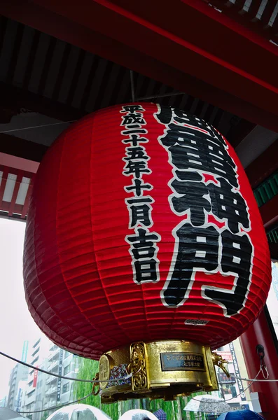 Lanterna de Senso-ji de baixo — Fotografia de Stock