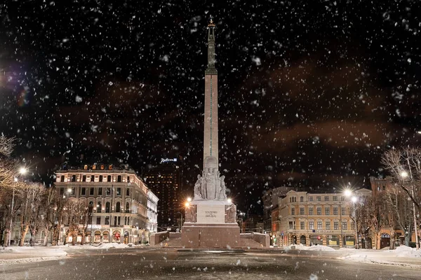 February 2021 Riga Latvia Beautiful Winter Night Old Town Riga — Stock Photo, Image