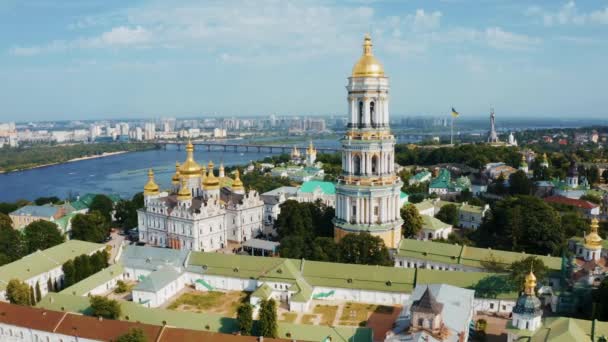 基辅Pechersk Lavra修道院的神奇空中景观 — 图库视频影像