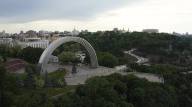 Gökyüzünden Dostluk Kemeri 'nin panoramik görüntüsü