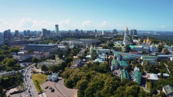Vista aérea del monumento a la Madre Patria en Kiev. — Vídeos de Stock