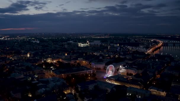 Вигляд з повітря на центр міста в Києві (Україна).. — стокове відео