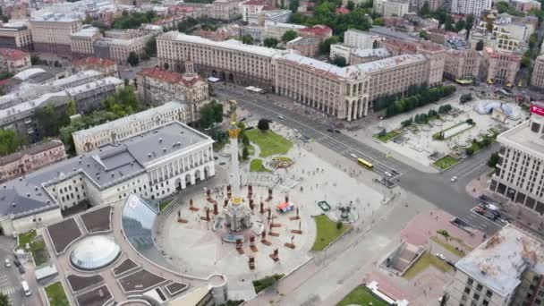 Kyiv 'in hava görüntüsü. Şehir merkezine yakın güzel sokaklar.. — Stok video