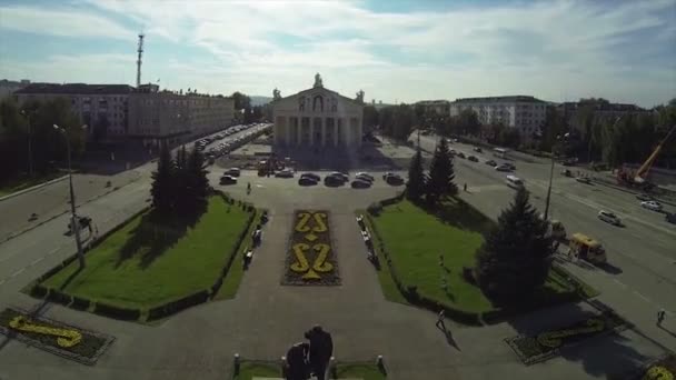 Nizhny tagil, der zentrale Platz — Stockvideo