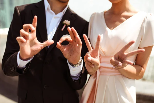 Hecho el amor, el amor de boda, novia — Foto de Stock