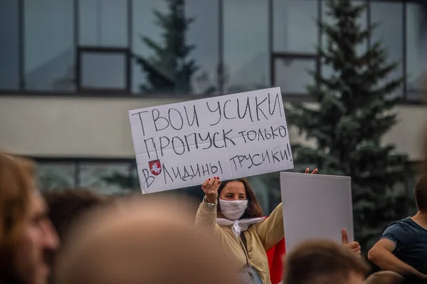 Söndagsprotestmarsch För Fria Vitryssar Minsk Bedrägliga Val Lukasjenkoregimen Och Polisvåld — Stockfoto