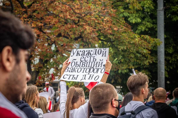 Söndagsprotestmarsch För Fria Vitryssar Minsk Bedrägliga Val Lukasjenkoregimen Och Polisvåld — Stockfoto