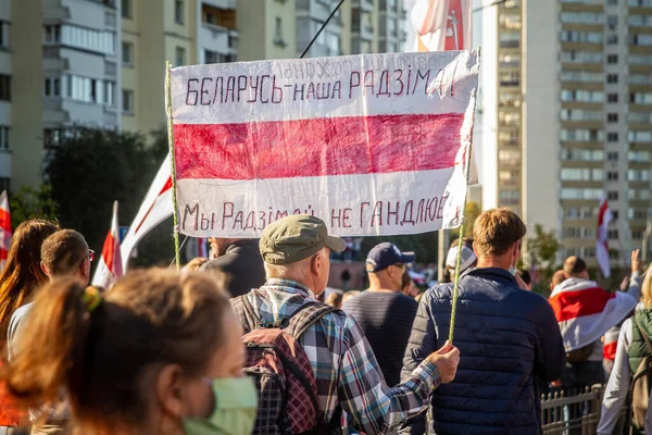 Söndagsprotestmarsch För Fria Vitryssar Minsk Bedrägliga Val Lukasjenkoregimen Och Polisvåld — Stockfoto