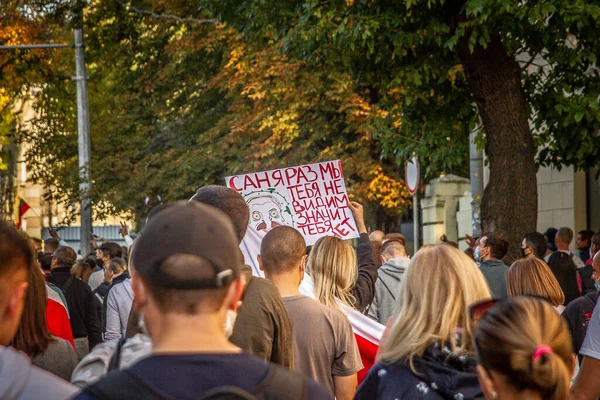 Marcha Protesto Domingo Belarusians Livre Minsk Realizada Contra Eleições Fraudulentas — Fotografia de Stock