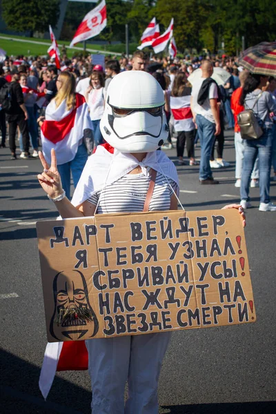 Söndagsprotestmarsch För Fria Vitryssar Minsk Bedrägliga Val Lukasjenkoregimen Och Polisvåld — Stockfoto