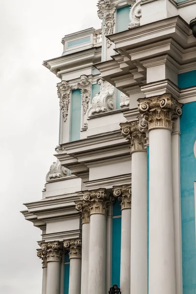 Cattedrale di Smolny a San Pietroburgo — Foto Stock