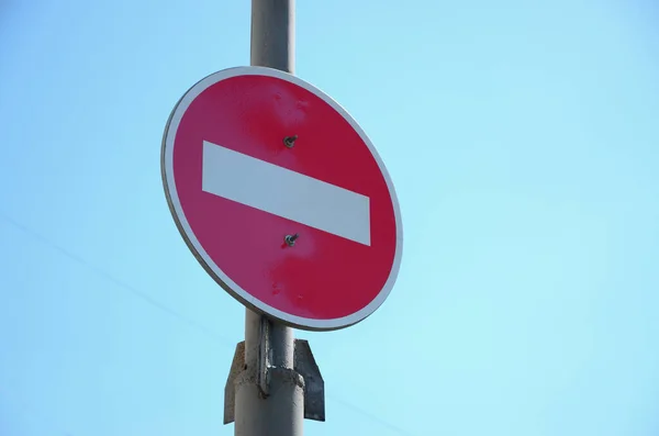 Verkeerstekens Vorm Van Een Witte Rechthoek Een Rode Cirkel Geen — Stockfoto