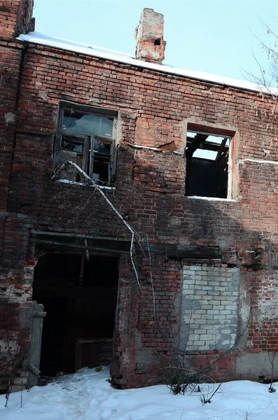 Fragment Abandoned Two Story Building Military Operations Donetsk Region — Stock Photo, Image