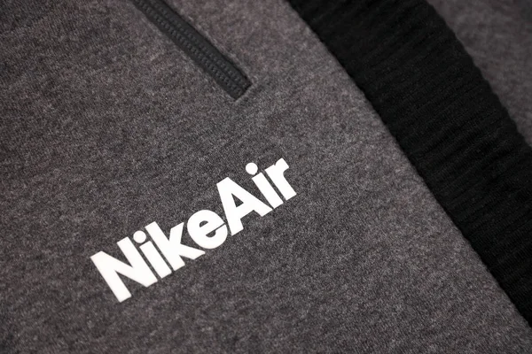 Kharkov Ukraine December 2020 Nike Air Logo Grey Sportwear Fragment — Stock Photo, Image