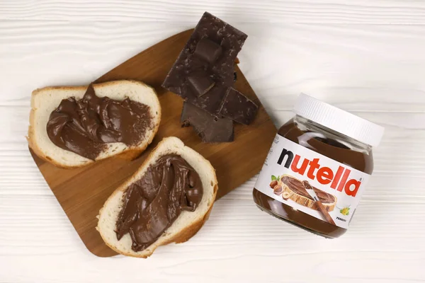 Kharkow Ukraina Grudzień 2020 Szkło Nutella Może Rozprzestrzeniać Się Świeżo — Zdjęcie stockowe