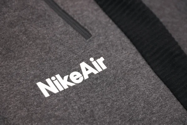 Kharkov Ukraine Δεκεμβριου 2020 Λογότυπο Αέρα Nike Γκρι Σπορτέξ Nike — Φωτογραφία Αρχείου