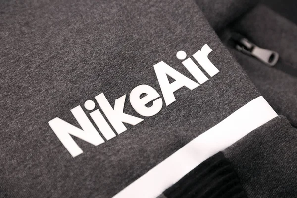 Kharkov Ukraine December 2020 Nike Air Logo Grey Sportwear Fragment — Stock Photo, Image
