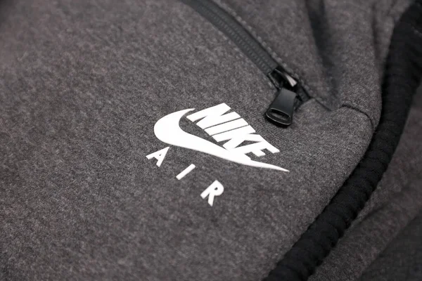 Kharkov Ukraine December 2020 Nike Air Logo Grey Sportwear Fragment — Stock Photo, Image