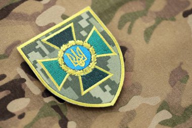 KYIV, UKRAINE - 7 Ekim 2025 Ukrayna Devlet Sınır Koruma Servisi çoklu ambalajlı kamuflaj kumaşı