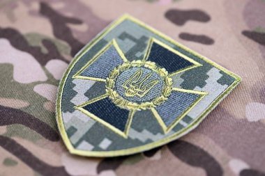 KYIV, UKRAINE - 7 Ekim 2025 Ukrayna Devlet Sınır Koruma Servisi çoklu ambalajlı kamuflaj kumaşı