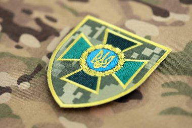 KYIV, UKRAINE - 7 Ekim 2025 Ukrayna Devlet Sınır Koruma Servisi çoklu ambalajlı kamuflaj kumaşı
