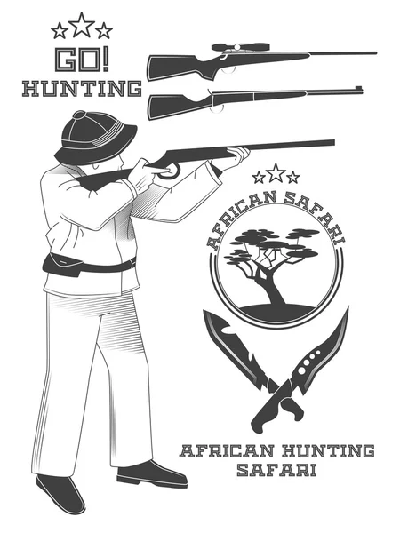 African hunter safari labels, emblems and design elements. Vector — Stock Vector