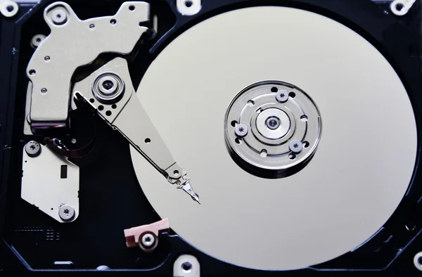 Computer Hard drive  open — Stock Photo, Image