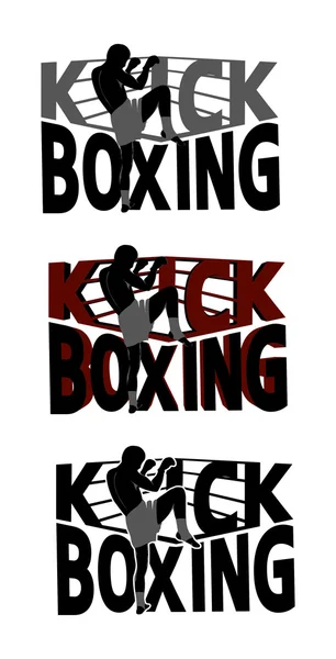 Kick Boxeo logo — Vector de stock