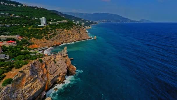 Russia, Crimea, Yalta, swallow 's nest (Aerial Drone flights ) — стоковое видео