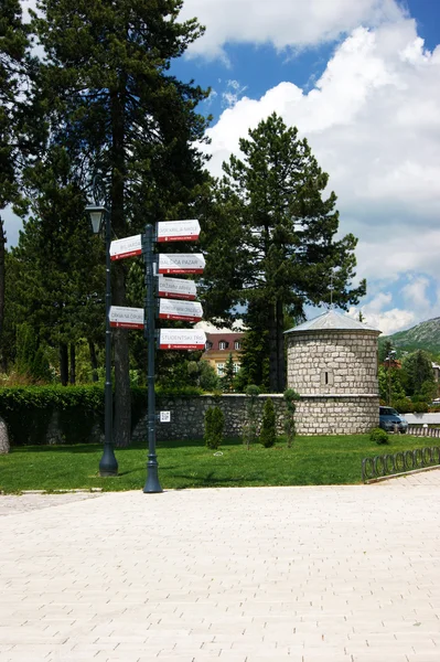 Palácio de Bilhar em Cetinje — Fotografia de Stock