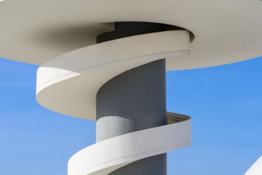 Niemeyer Uluslararası Kültür Merkezi
