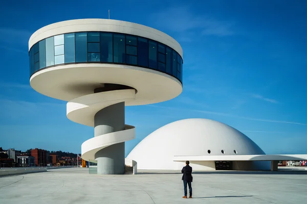Centro Cultural Internacional Niemeyer —  Fotos de Stock